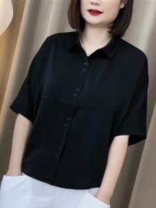 Áo Sơ Mi Tay Ngắn Mùa Hè Mới Đa Năng Thời Trang Rộng Rãi Mỏng Thường Ngày Đơn Giản Thời Trang Áo Cánh Áo Cánh