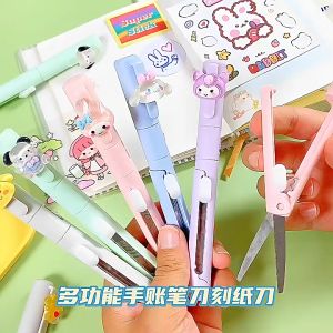2 in 1 Scissor Paper Cutter Paper Student Folding Scissor Pen Shape Cutter