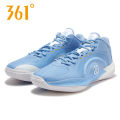 361° | Men Shock Absorption Anti-slip Training Basketball Shoes. 