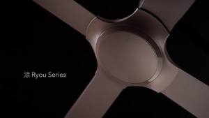 KDK K14RH RYOU SERIES 56" Inch 140cm 4 Blades DC Motor Ceiling Fan With Remote Control (3 Years Warranty) (Brown/Grey/Wood Acacia)