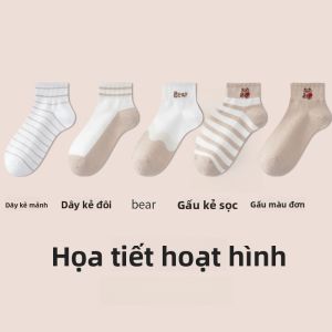 MiiOW | Tất thể thao nữ kháng khuẩn thấm hút mồ hôi thoáng khí chống mùi tất cao co giãn cao tất dài đến giữa bắp chân