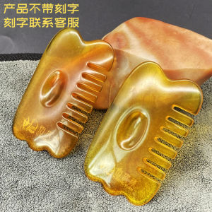 Amber Facial Gua Sha Board Wax Muscle Release Stick Head Acupoint Massage Tool Body Percussion Equipment Health Care Products