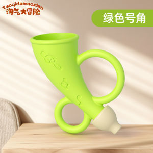 Đồ Chơi Bé Trai Bé Gái 1 Tuổi Búp Bê Silicon Có Thể Thổi Có Thể Nuốt Nhạc Cụ Đồ Chơi Đồ Chơi Âm Nhạc Đồ Chơi Trẻ Em