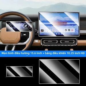 Phim Bảo Vệ Màn Hình Cảm Ứng Điều Khiển Trung Tâm Kính Cường Lực Chống Xước Cho Nội Thất Ô Tô Jetour T2 i-DM 2023-2026