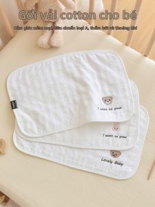ANYOUBI | Vomit Prevention Baby Pillow Cotton Gauze 0-12 Months