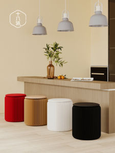 Adult Business Folding Chair Modern Simple Style Dining Table Living Room Furniture Cowhide Paper Stool Multi-Functional Chair