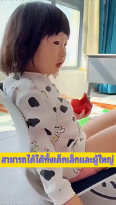 เก้าอี้รองปรับท่านั่ง เบาะสุขภาพ เบาะเก้าอี้ เบาะรองเอว นั่งนานไม่เมื่อย เก้าอี้รองปรับท่านั่ง หมอนรองหลัง