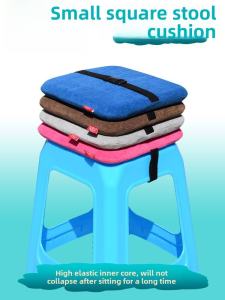 Plastic Square Stool Cushion Seat Cushion Stool High Stool Plastic Stool Factory Clothing Factory Staff Square Small Chair Cushion
