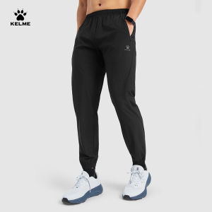 Kelme | Sun Protection Cool Feeling Quick-Dry Ice Silk Mens Long Sport Pants
