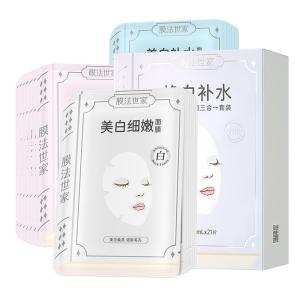 Mask Family | Whitening Spot-Reducing Moisturizing Mask