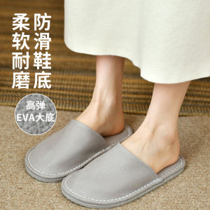 รองเท้าแตะบ้านผ้าลินินสำหรับใส่ในบ้าน รองเท้าแตะคู่ ด้านล่างนิ่ม ระบายอากาศได้ดี ป้องกันการลื่น ทนทานต่อการสึกหรอ ฤดูใบไม้ผลิ ฤดูร้อน ฤดูใบไม้ร่วง ฤดูหนาว
