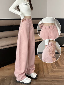Pink Wide Leg Denim Jeans Womens Spring Autumn High Waist Loose Slim Straight Floor-Length Pants Casual Loose Fit Jeans