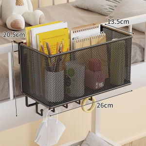 MUGG | Desk Organizer Hanging