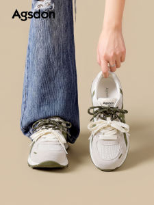 Agsdon | Breathable Summer Womens German Training Shoes