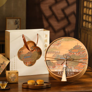 Hộp Đựng Bánh Trung Thu Tay Làm Mềm Hộp Cứng Cao Cấp 8 Chiếc Bánh Trung Thu Gói Quà Tặng Ngày Lễ Cho Nhà Bếp Tự Làm