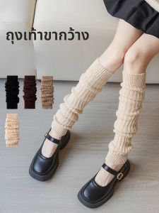 JINGCHI | ถุงเท้าถักนิตติ้งหนาสำหรับผู้หญิงในฤดูหนาว เอวกลาง ปกป้องข้อศอก อบอุ่น สไตล์ Y2K ถุงเท้ากระชับส้นเท้า