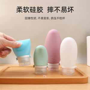 Travel Storage Bottle Shampoo Shower Gel Portable Lotion & Facial Cream Squeeze Packing Bags Silicone Empty Bottle Suit