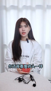 Loa Cài Áo cho Giáo Viên và Trẻ Em trong Lớp Học Nhỏ