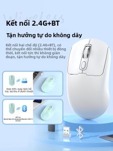 SiliconPower | Bluetooth Silent Rechargeable Womens Office Gaming Wireless Mouse