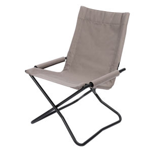 AREFFA | Portable Outdoor Folding Chair