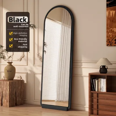 DIHUANTUO | Full-length Standing Dressing Mirror Stainless Steel