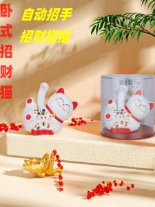 Solar Powered Lucky Cat Cake Topper Car Dashboard Decoration Automatic Wave Hello Wealth Attracting Cat Figurine Resin Craft