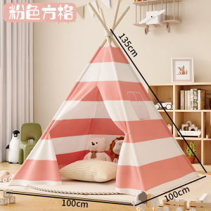 1.6M Teepee Tent for Kids Indoor Household Portable Folding Princess Wigwam Girl and Boy Toy Castle Tent Play House for Children