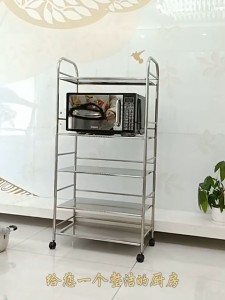 3/4 Layer Stainless Steel Kitchen Storage Rack with Wheels Floor Standing Food Delivery Truck Thickened Kitchen Organizers Microwave Oven Rack Trolley Racks Delivery Cart Adjustable Height