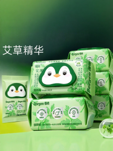 DEYOU | Herbal Cleansing Wet Tissue