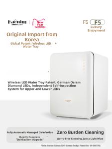 Haenim Smartcare | UV Mercury-Free Sterilizer Dryer Cabinet Easy Clean