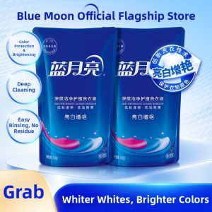 LANYUELIANG | Brightness Boost & Color Enhancement Laundry Refill Lavender Scent
