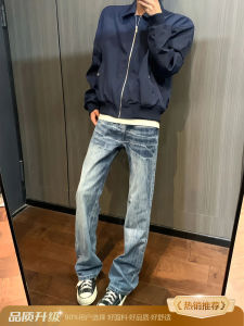 Lightning Pattern Cowboy Jeans Mens Micro Flare American High Street CleanFit Straight Leg Workwear Trousers