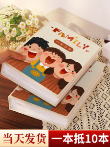Large Capacity Baby Growth Album 3 Inch 4 Inch Storage Photo Album Family Childrens Memorial Book Creative Gift Festival Supplies