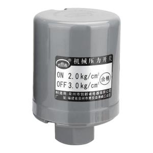 Automatic Adjustable Cold & Hot Water Self-suction Pressure Pump Switch