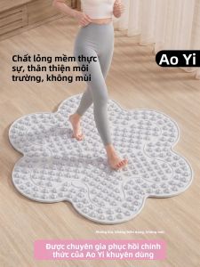 AOYI | Acupressure Reflexology Soft Gel Running Pad