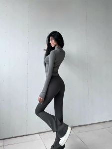 Butt-Lifting Flared Yoga Pants Quick Drying
