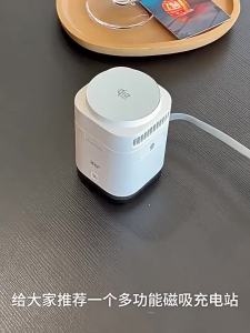 W&P | Semiconductor Cooling 3-in-1 Wireless Charger 35W