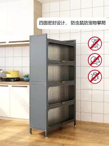 HDB Kitchen Shelf Kitchen Cabinet Storage With Door Dust-Proof Multilevel Kitchen Storage Shelf