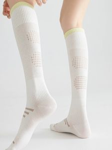 GUOQI | Summer Thin Professional Sports Compression Socks