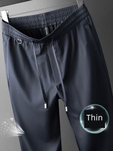 Mens Summer Thin Ice Silk Sports Pants Loose Large Size Quick Dry Straight Leg Casual Dad Trousers Fashionable Urban Style