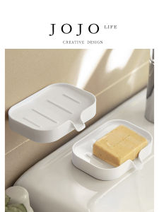 Hộp Đựng Xà Phòng Treo Tường Không Cần Đục Lỗ Màn Hình Xà Phòng Thấm Nước Kiểu Dáng Trung Hoa Màu Trơn Đồ Dùng Vệ Sinh Gia Dụng
