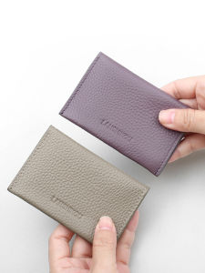 Ultra-Thin Genuine Leather Card Holder Wallet for Men Small Document Storage Pouch Lightweight Cute Card Sleeve by Blueskies