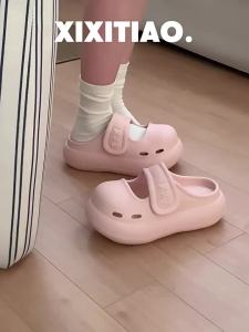 XIXITIAO | Mary Jane Style Slip-on Sandals Summer Anti-Slip EVA Thick Sole