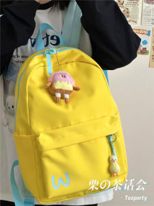 Niche Style Fresh Contrast Color Backpack Young Adult Ins Preppy Style Color Matching Backpack Junior High School Student High School Student Schoolbag