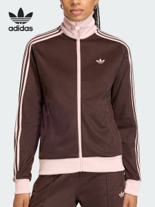 adidas | Áo Khoác Hàng Ngày Đã Bị Khâu