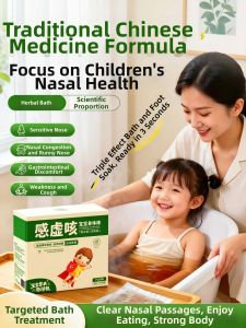 RUYI | Spleen Regulating Dehumidifying Sleep Promoting Detoxification Children Herbal Bath Pack