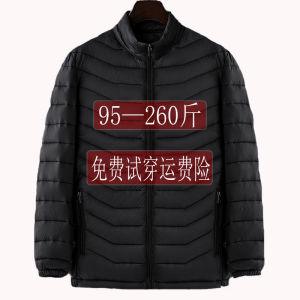 เสื้อแจ็คเก็ตผ้าฝ้ายขนเป็ดสำหรับผู้ชายไซส์ใหญ่ 2024 เสื้อคลุมกันหนาวแบบสั้น น้ำหนักเบา ใส่ทำงาน ฤดูหนาว เสื้อคลุมกันหนาวแบบหลวมๆ