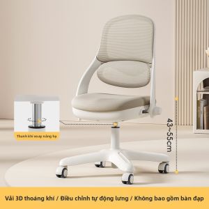 MEIHAOTONGNIAN | Ghế Học Điều Chỉnh Dáng Ngồi Cho Trẻ
