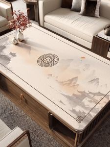 MEIFANJU | Waterproof Oil-Resistant Heat-Resistant Wash-Free Luxury Chinese Style Tablecloth