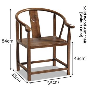 Solid Wood Chinese Circular Chair
